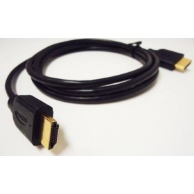 HDMI CABLE 20M                 